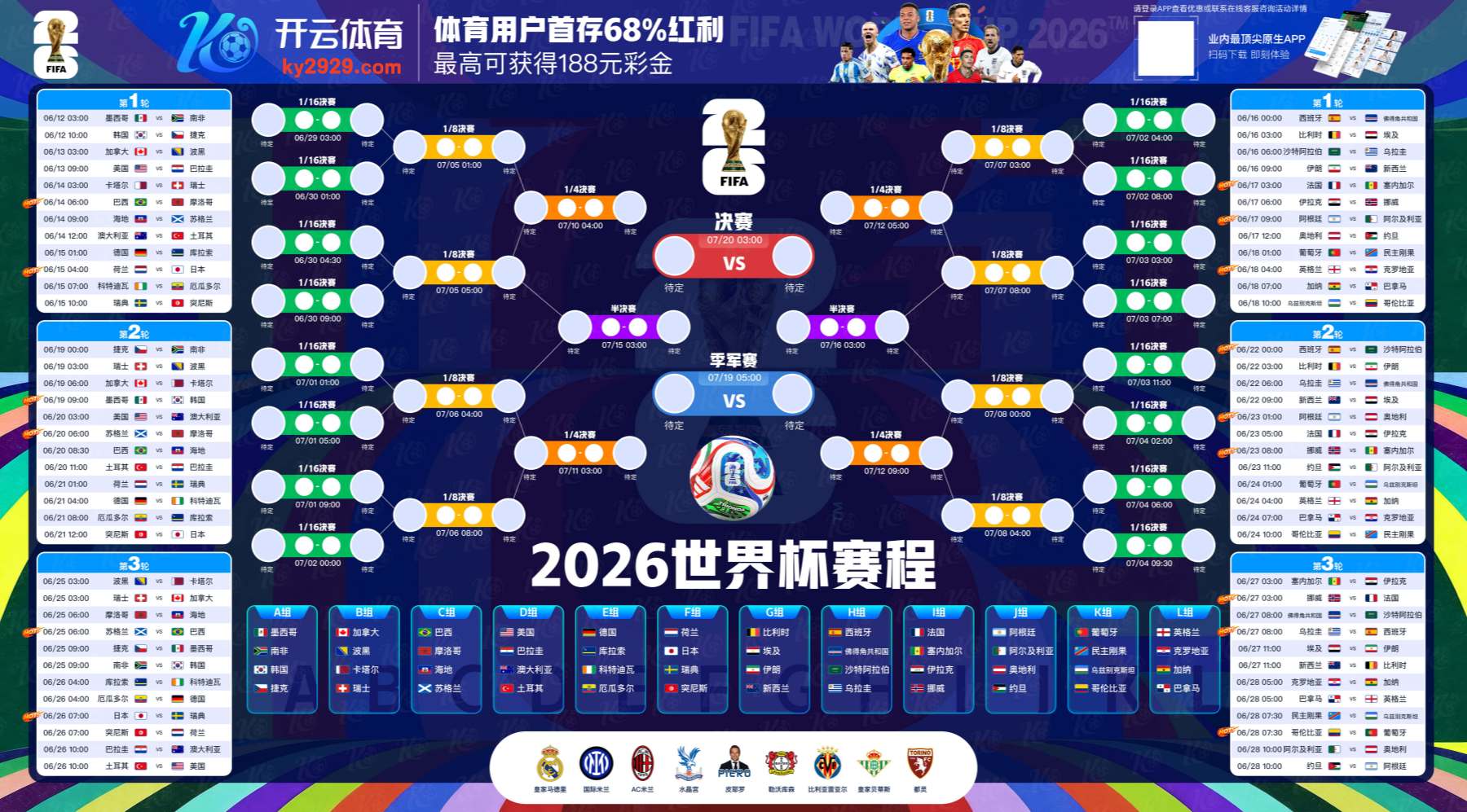 尊龙ag旗舰厅