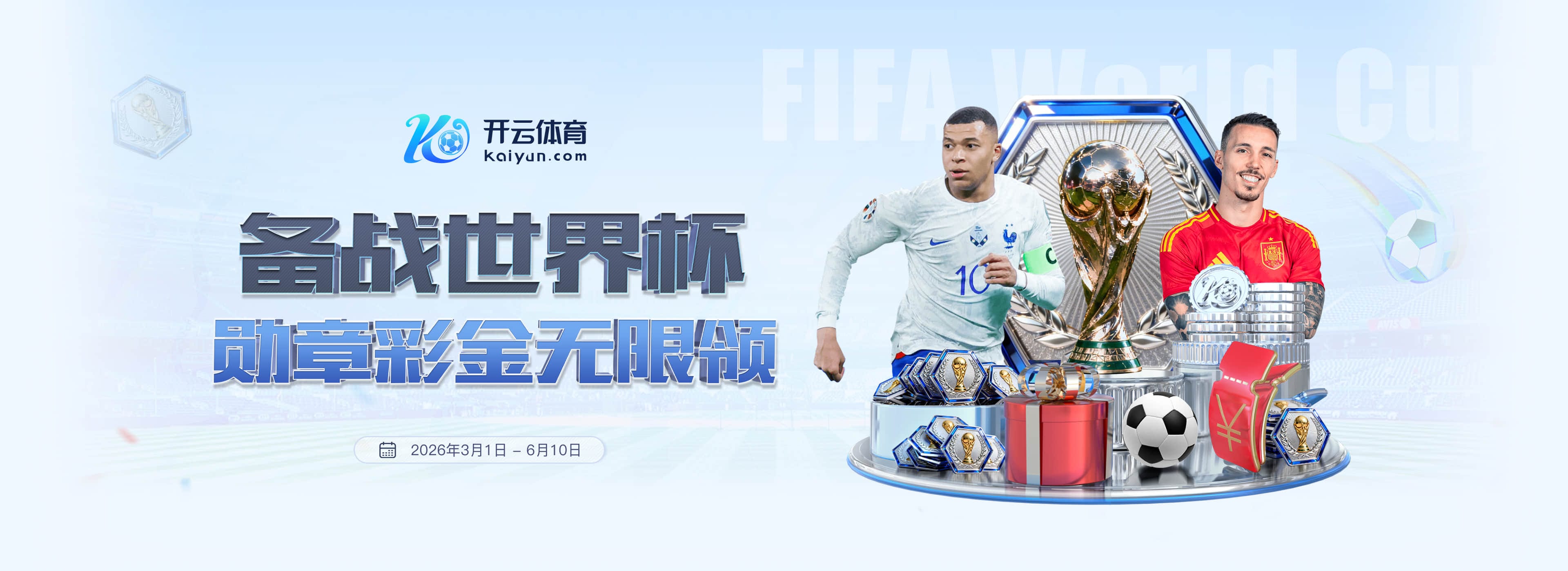 尊龙ag旗舰厅