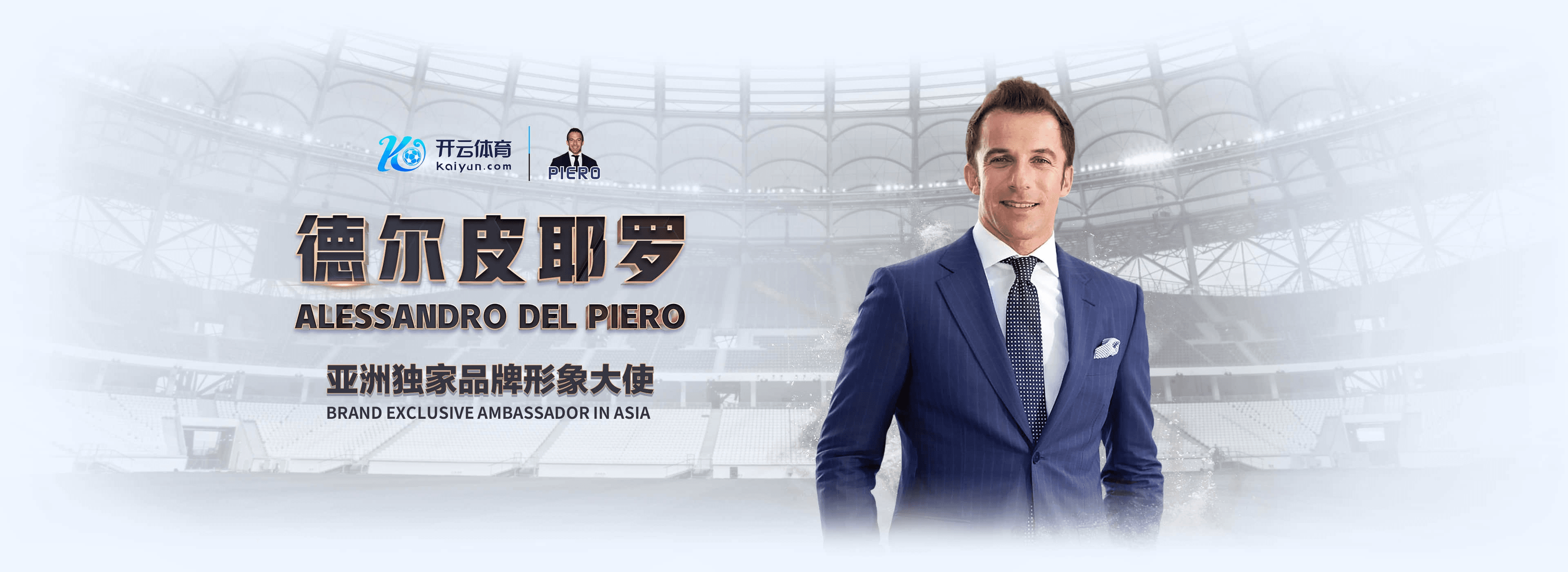 尊龙ag旗舰厅